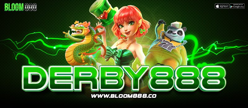 DERBY888