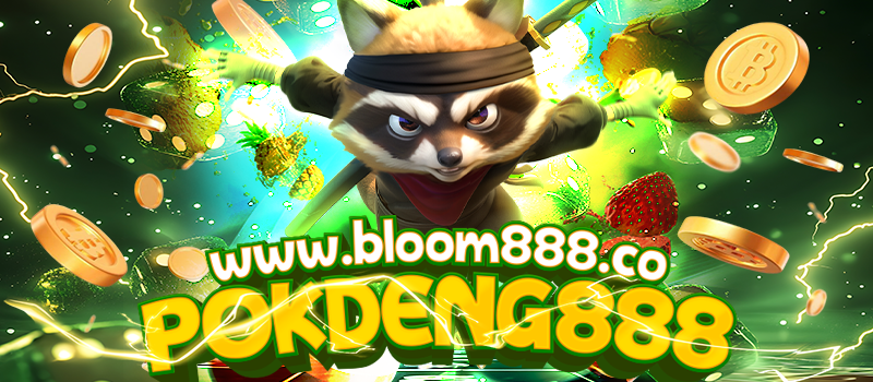 POKDENG888
