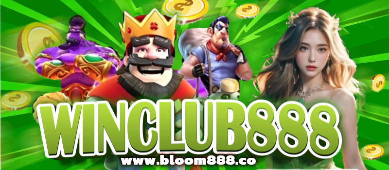 WINCLUB888