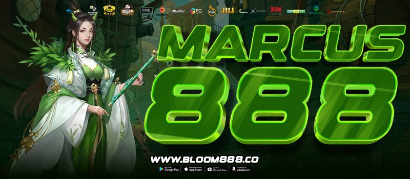 MARCUS888